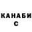 Кетамин VHQ boris maryaskin