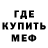 КЕТАМИН VHQ imahvi