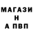 МАРИХУАНА Ganja Gambit_W1st