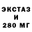 Дистиллят ТГК вейп Jamison Hoye