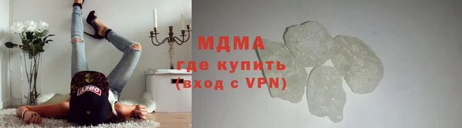 2c-b Абаза