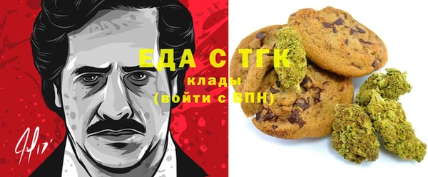 каннабис Абинск