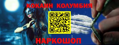 альфа пвп VHQ Кулебаки