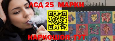 альфа пвп VHQ Кулебаки