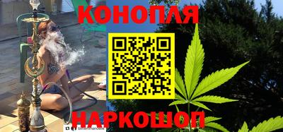 альфа пвп VHQ Кулебаки