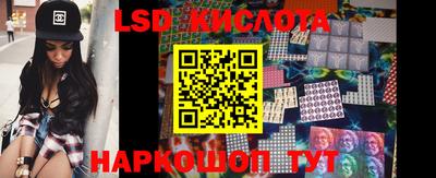 наркотики Кумертау