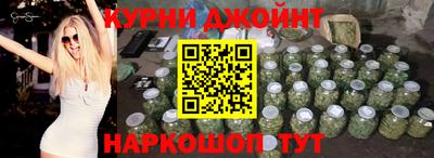 альфа пвп VHQ Кулебаки