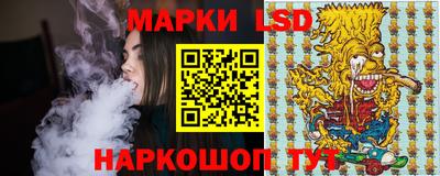 альфа пвп VHQ Кулебаки