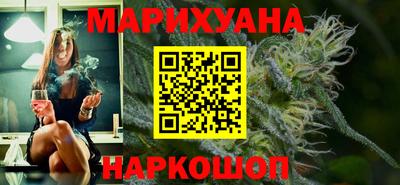 наркотики Кумертау