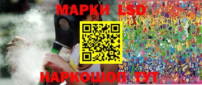 альфа пвп VHQ Кулебаки