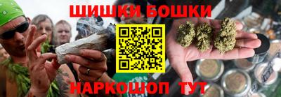 альфа пвп VHQ Кулебаки