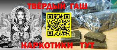 альфа пвп VHQ Кулебаки