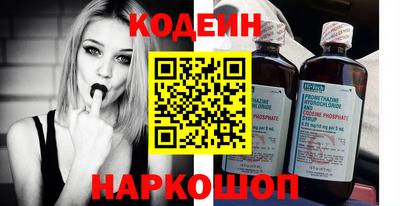 альфа пвп VHQ Кулебаки
