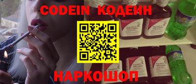 альфа пвп VHQ Кулебаки