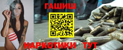 альфа пвп VHQ Кулебаки