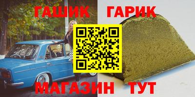 альфа пвп VHQ Кулебаки