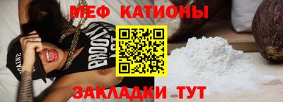 наркотики Кумертау